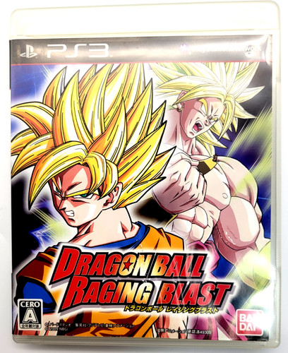 Dragon ball raging blast play - dragon,