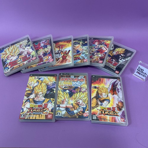 Lotto giochi dragon ball ps3 - giochi,