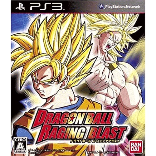 Dragon ball raging blast - dragon,