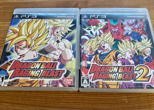 Lotto dragon ball raging - 2,