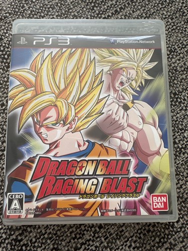 Dragon ball raging blast ps3 - ball,