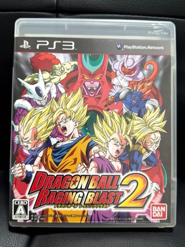 Dragon ball raging blast ps3 - 2,
