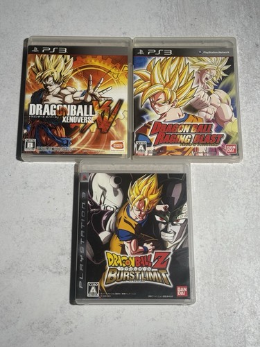 Dragon ball burst limit raging - ball,