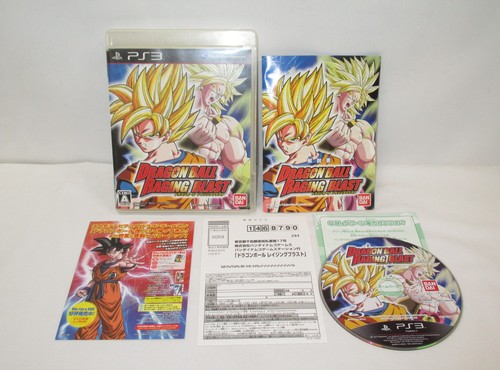 Playstation3 dragon ball - playstation3, --