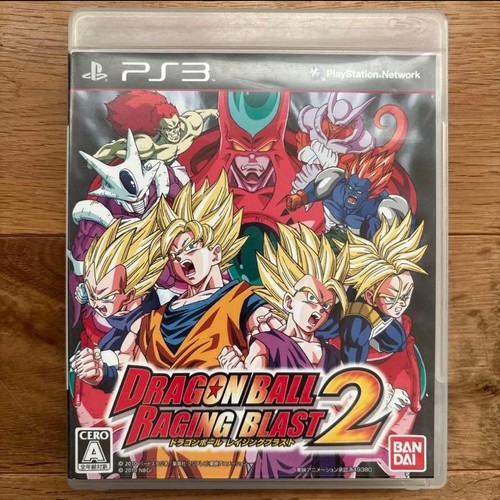 Dragon ball raging blast 2 - z,