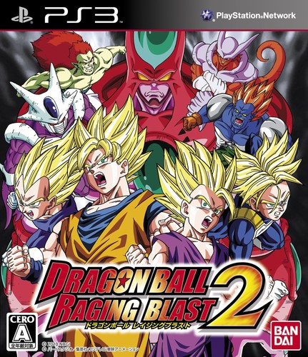 Dragon ball raging blast - blast, 2