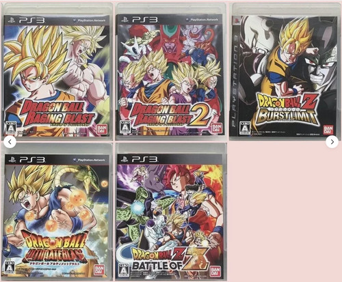 Dragon ball super - ball,