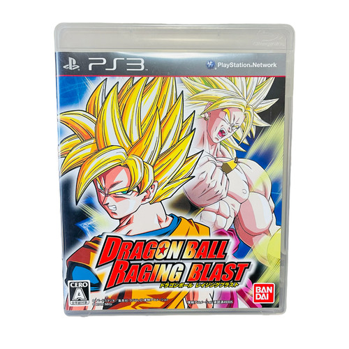 Dragon ball raging - raging, ps3