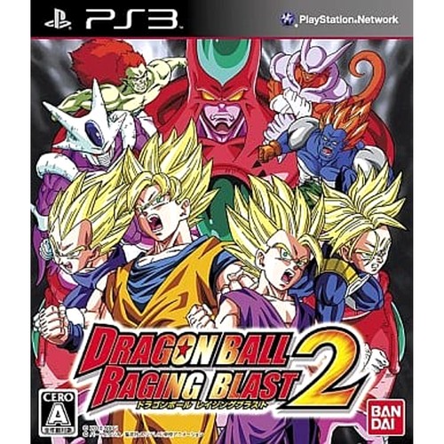 Dragon ball raging blast - raging,