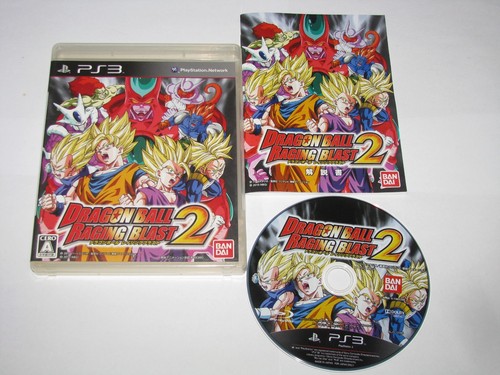 Dragon ball raging - ball,