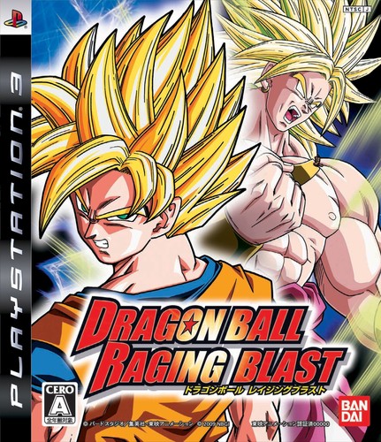Dragon ball raging blast - dragon,