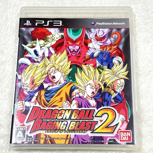 Dragon ball raging blast - dragon, ball: