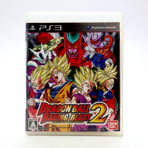 Dragon ball raging blast jpn - dragon,